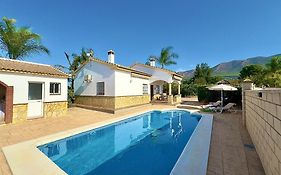 Casa Rural Tipica Andaluza, Wifi,Piscina, Barbacoa, Aire Acondicionado, 5Min Centros